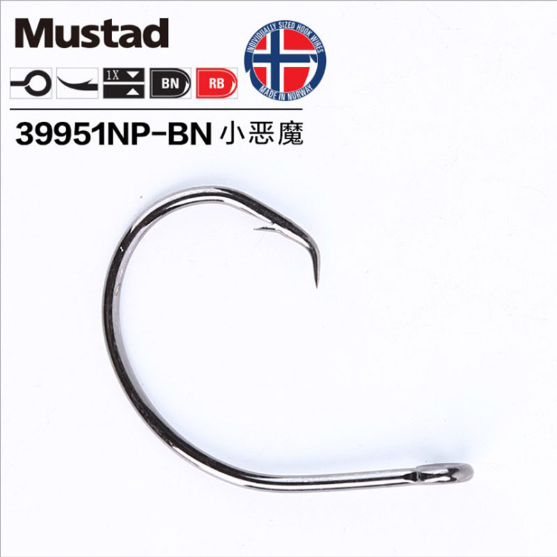 Original Mustad 39951 Fishing  - Fishing Hook Circle reseña y precio