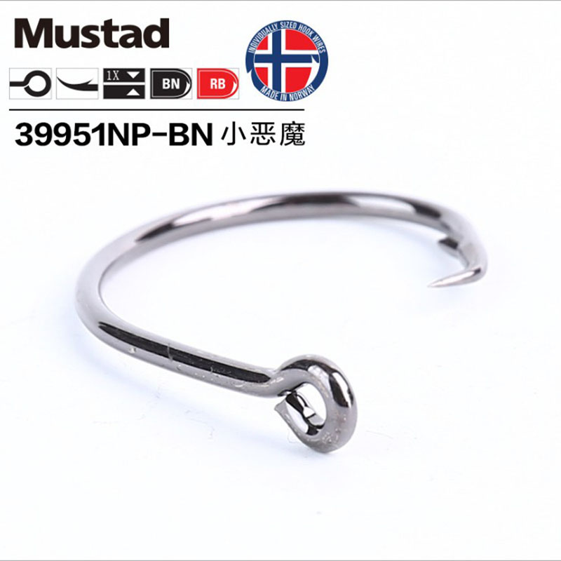 Original Mustad 39951 Fishing  - Fishing Hook Circle reseña y precio