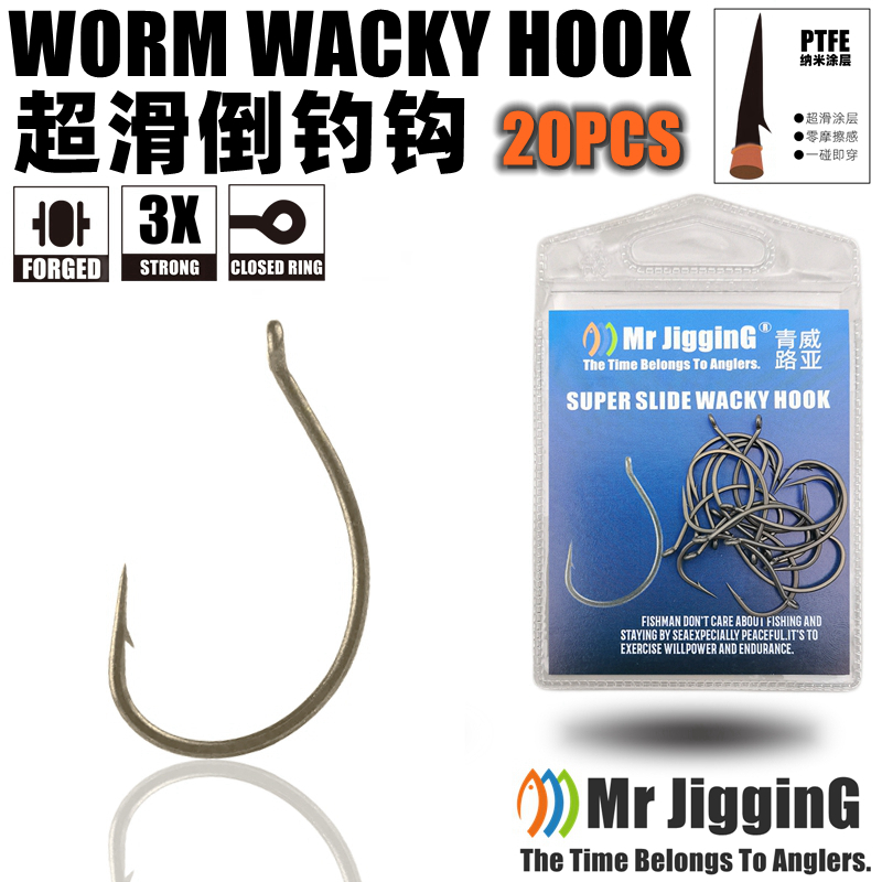 Mr JigginG PTFE Super Slide Wa - Fishing Hook Offset reseña y precio