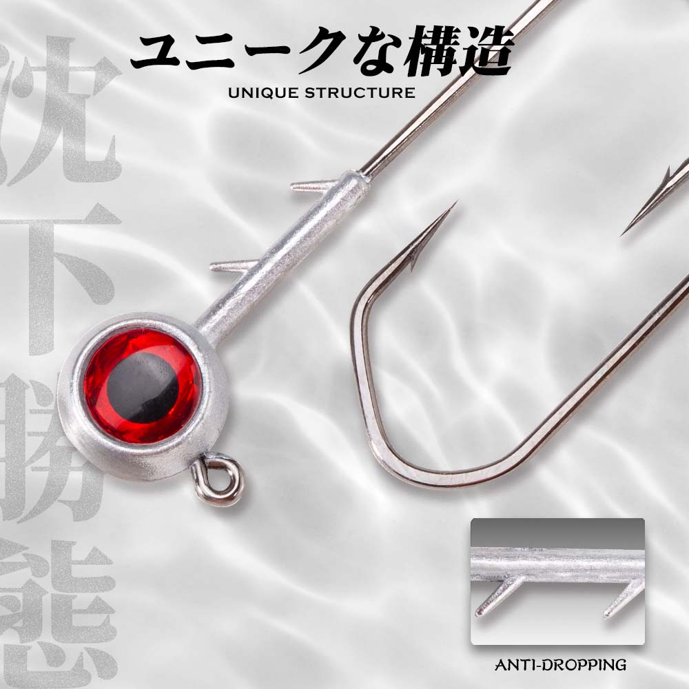 Hunthouse Fishing Hook Set Zin - Fishing Hook Assortment reseña y precio
