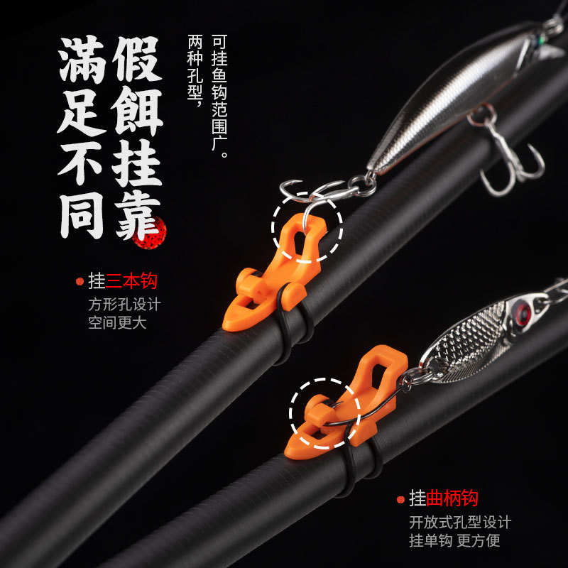 1 Set 3 Size Rings Fishing Hoo - Fishing Hook Box reseña y precio