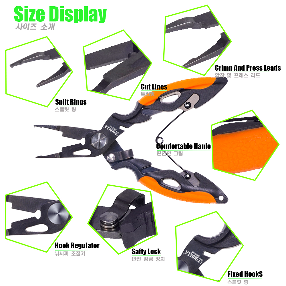 New Multifunctional Fishing Pl - Fishing Hook Sharpener reseña y precio