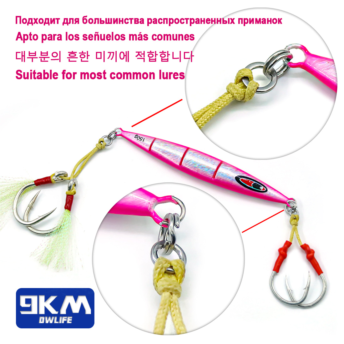 9KM Solid Ring Fishing 50pcs S - Fishing Hook Jig reseña y precio