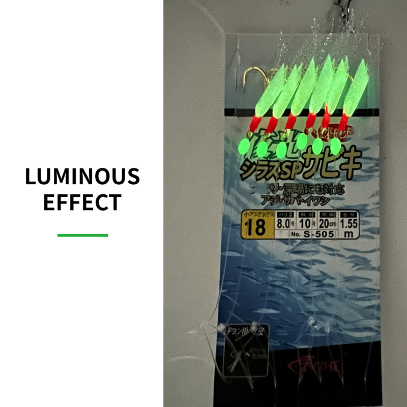 ZYZHE Fishing Sabiki Hook Lumi - Fishing Hook Assortment reseña y precio