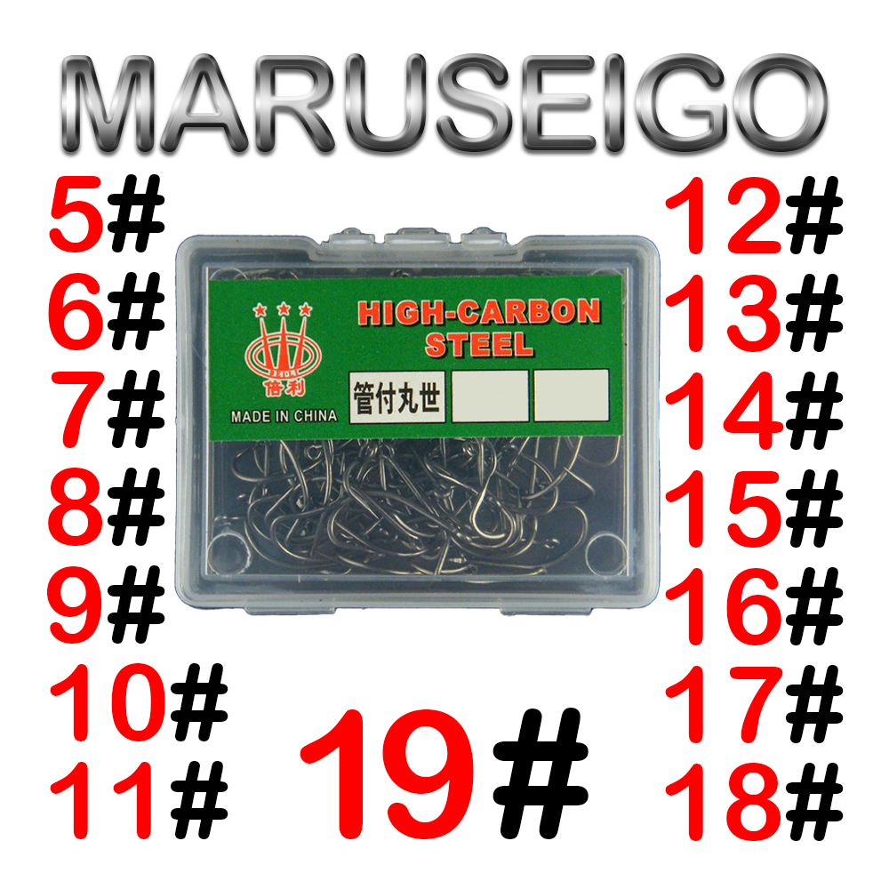 40-100Pcs per box Boxed fishho - Fishing Hook Assortment reseña y precio